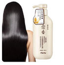 Gentle Moisturizing Cleansing Shampoo – Nourishing Hair Care for Soft, Healthy-Looking Hair